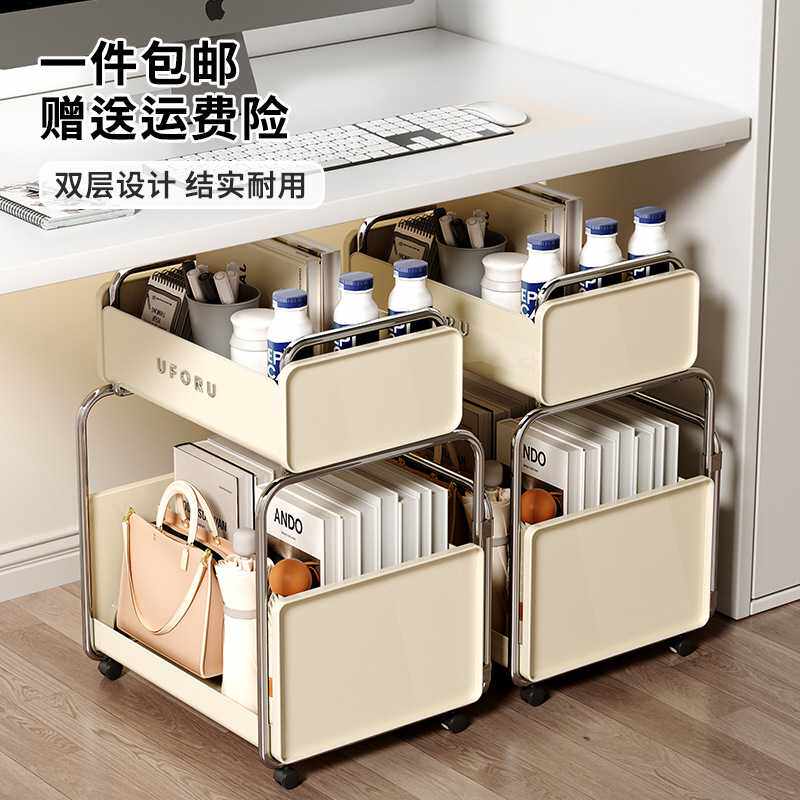 铁艺置物架小推车家用学生可移动书包收纳架多功能桌下双层置物架