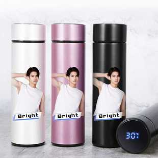 GOT7 F4 BRIGHT DEW周边智能保温杯商务水壶真空杯测温水杯