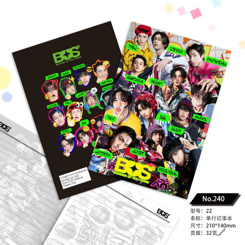 现货泰星男团BUS单行本泰剧为爱所困Love Sick笔记本学生日记本