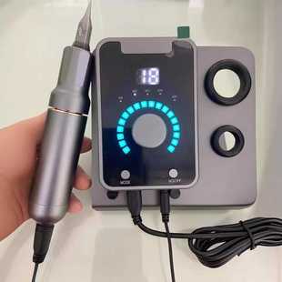 纹绣多频仪电流仪纹绣机器欧洲唇半永久野生线条眉颗粒雾眉低饱和