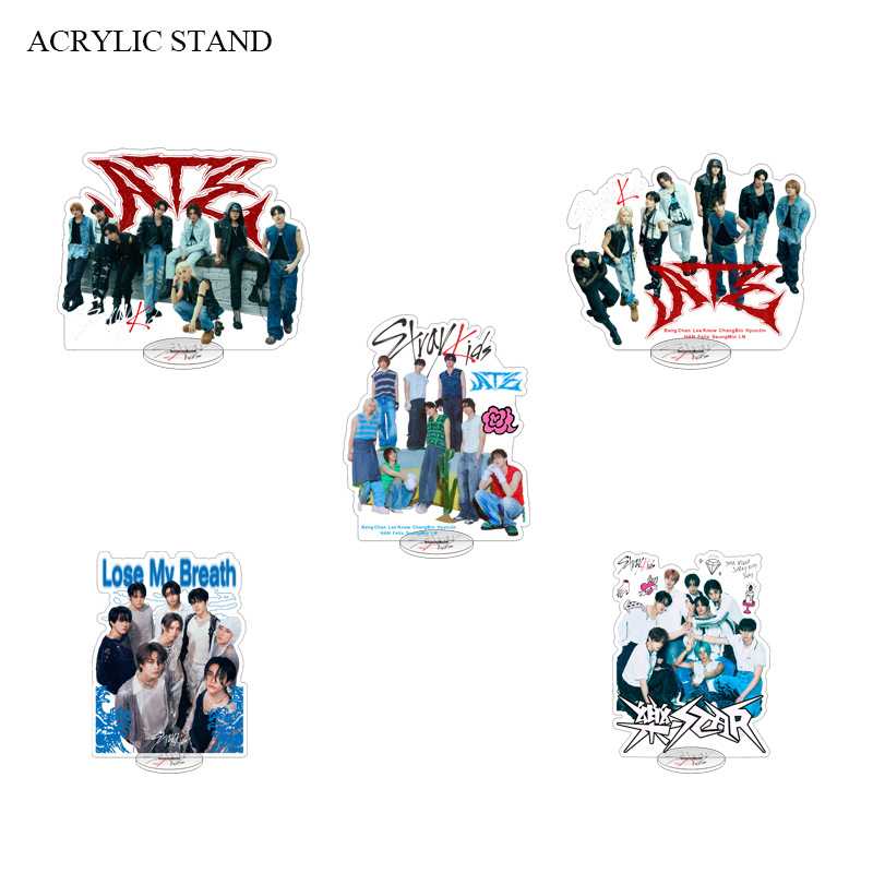 STRAYKIDS周边ATE新专辑摆件透明双面亚克力立牌桌面礼品站牌DIY