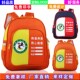 定制儿童手提背包 幼稚园 幼儿园书包w定做印字logo男女小宝宝