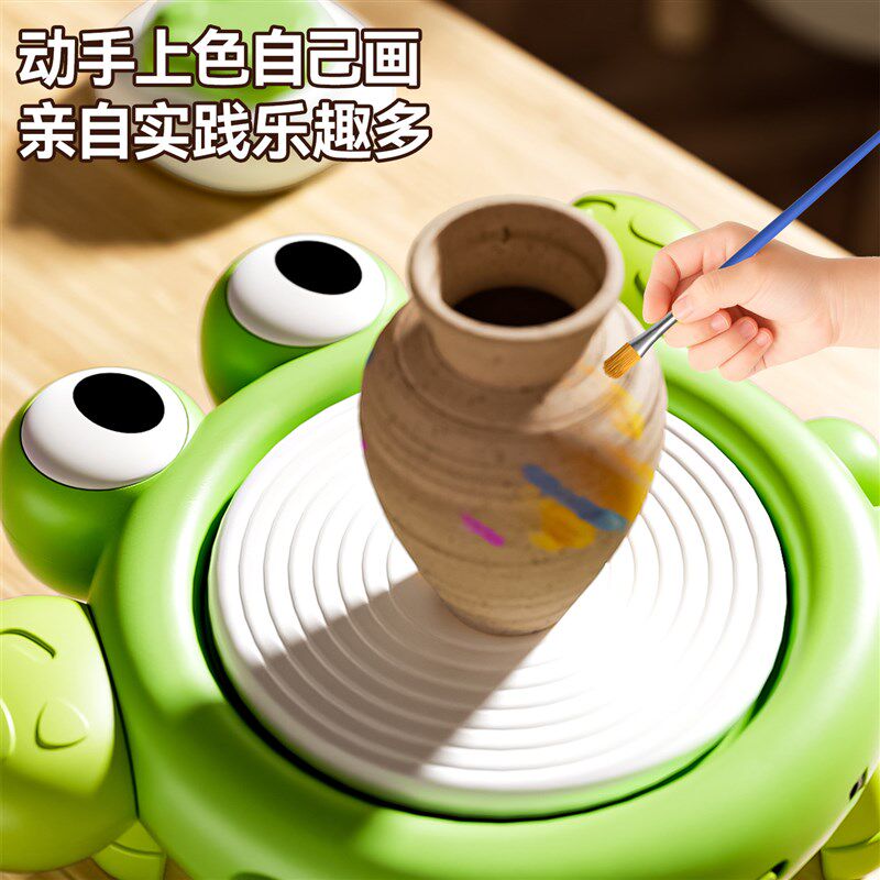 儿童螃蟹陶艺机diy套装玩具生日礼C物6-10岁软陶泥手工制作全套装