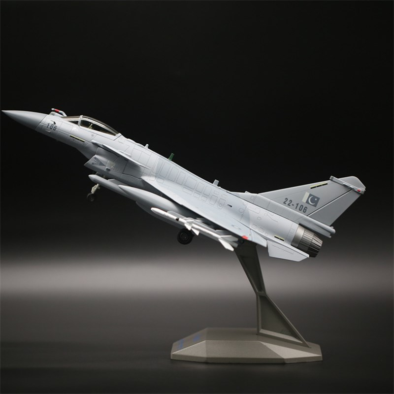HK航空工业中航h1:48歼j10CEJ10ce低可视巴基斯坦空军涂装航模型