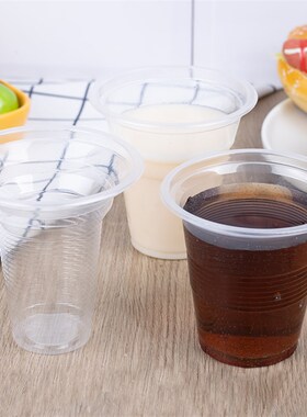 95口径一次性塑料豆浆杯子商用可封口早餐打包杯热饮料Z果汁奶茶