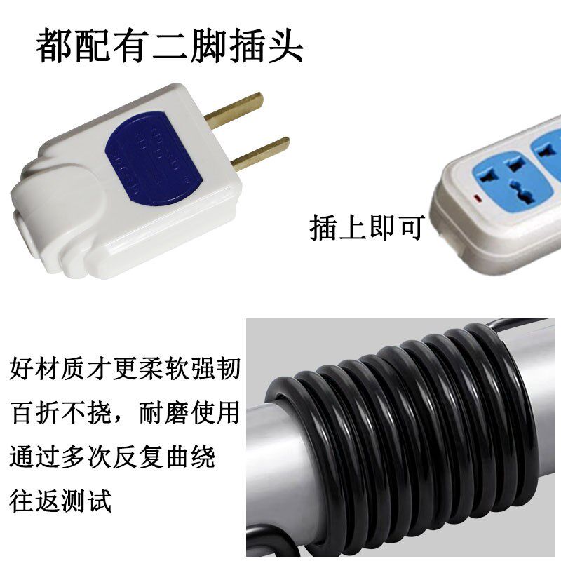 110v户外照明灯工地厂房60v照明灯220vledP节能灯超亮大功率投光