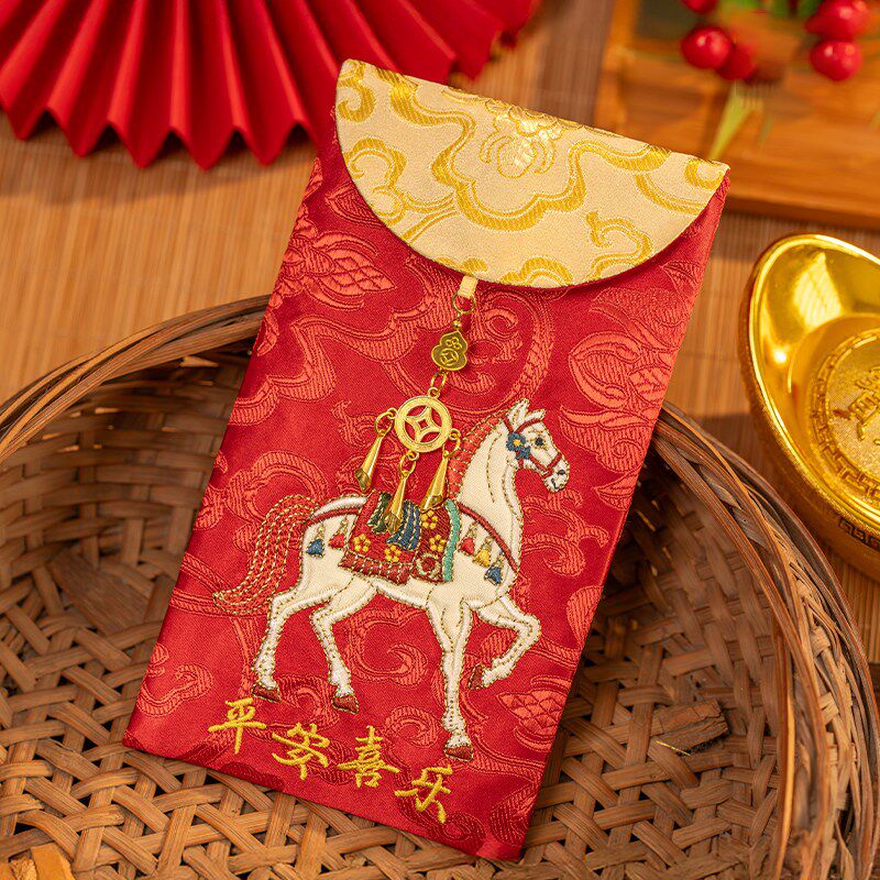 中国风马年刺绣布艺红包袋满月改口利是封节N日通用喜庆万元红包