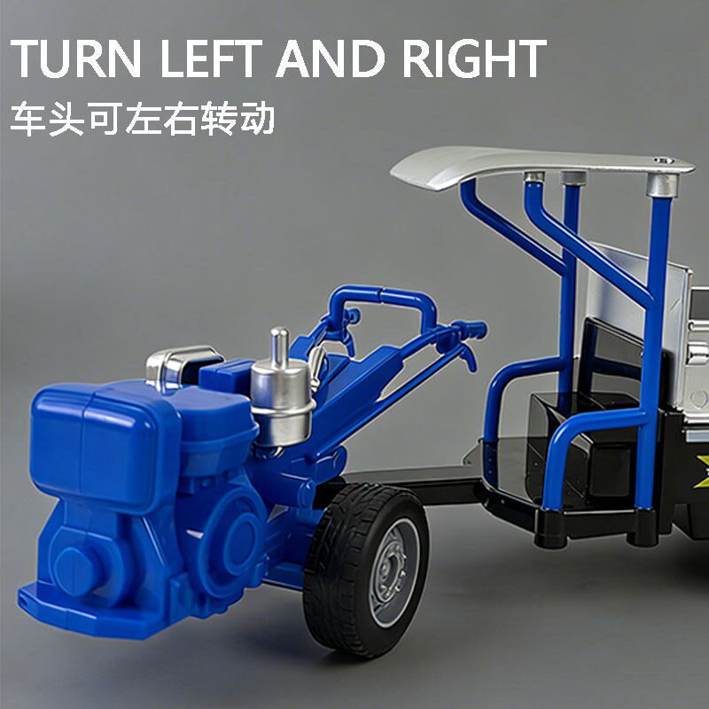 儿童惯性手扶拖拉机玩具车男孩运输车踏板拖O拉机模型农场农夫小