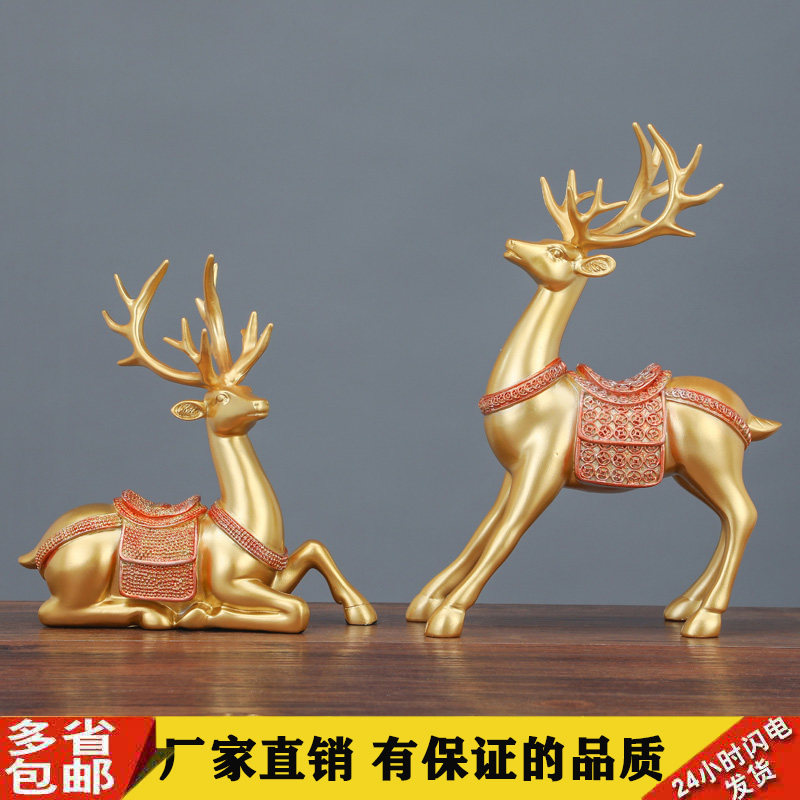 创意摆设工艺品家居小o时光客厅玄关电视柜酒柜装饰品红酒架鹿摆