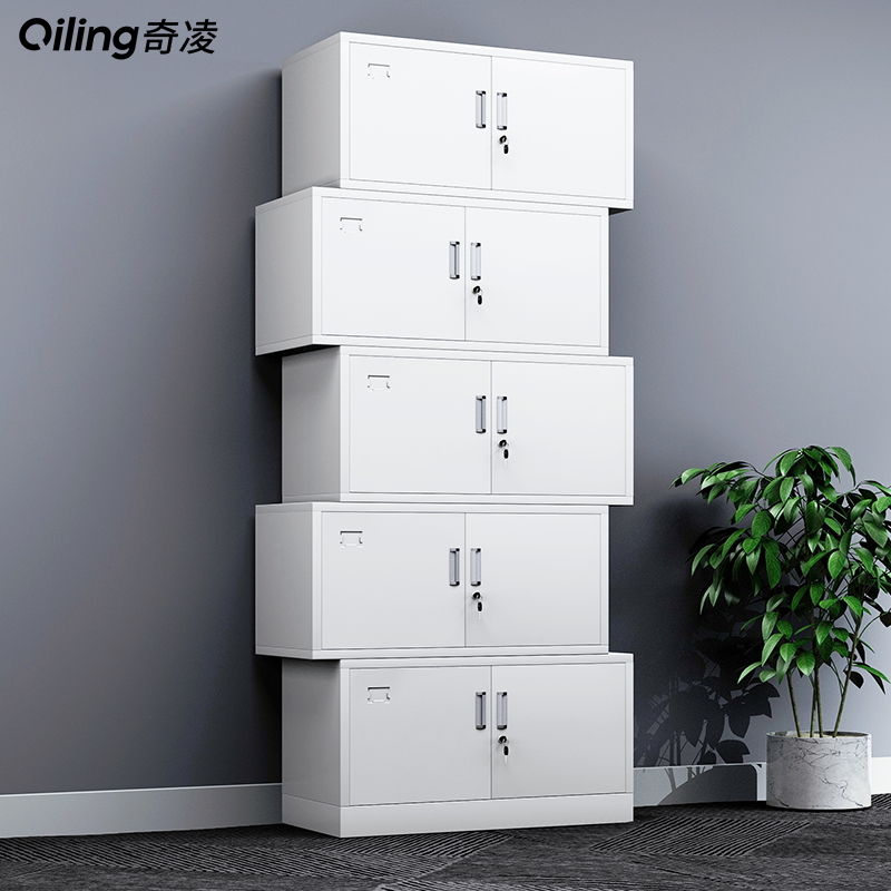 分体五节文件f柜凭证柜顶柜铁皮柜通体五节资料柜带锁财务档案柜