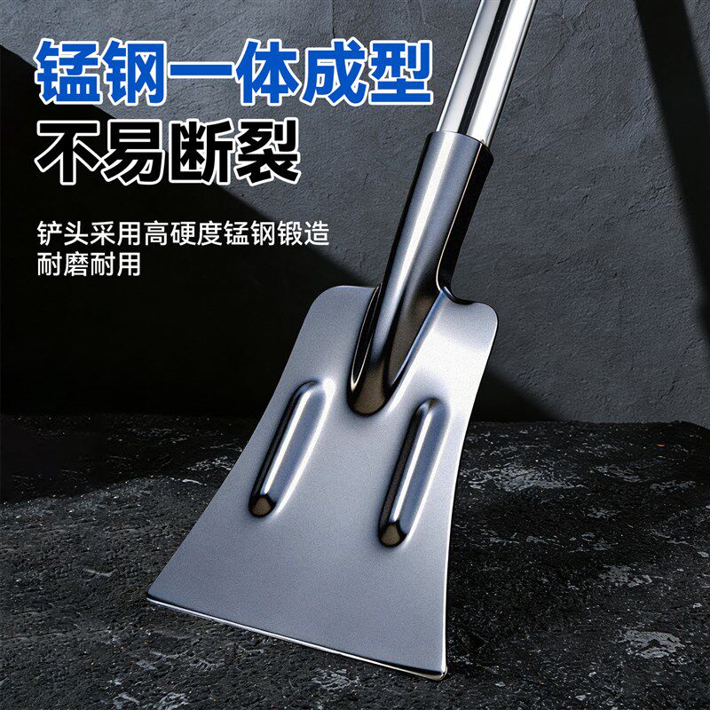 铲墙神器铲墙皮专用工p具铲刀清洁刀刮腻子铲粪装修水泥地面清洁