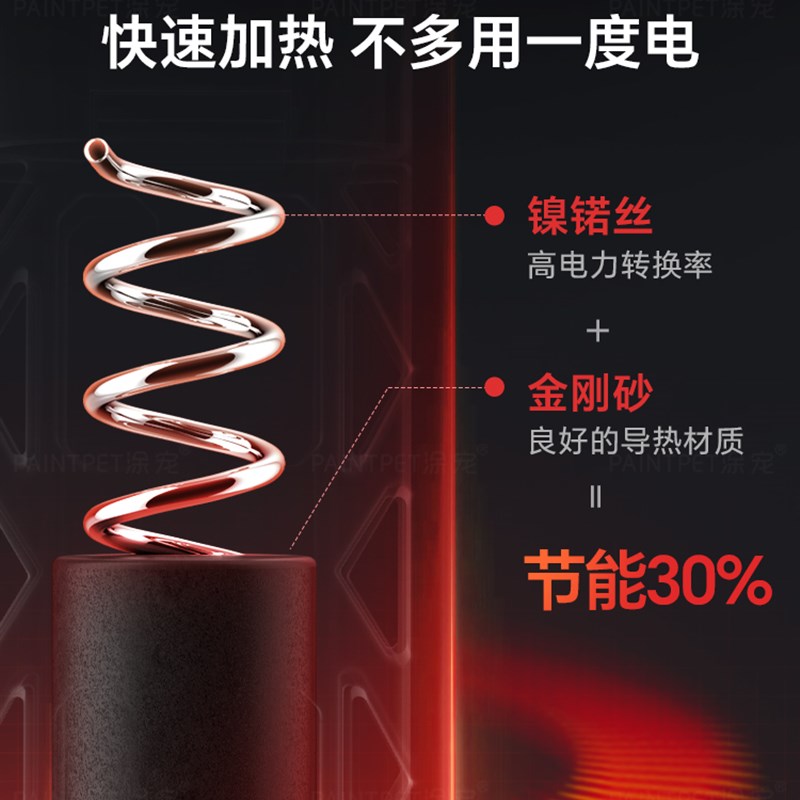 自动变频鱼缸加热棒乌龟加u温棒恒温器电热小型外置温控设备加热