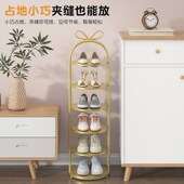 宿舍小心儿童鞋 2024爆款 架 架小窄门口多层j家用入户门简易新款 鞋