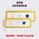 床围栏护栏儿童围栏防护网布套床围栏替换布带娃U神器床护栏配件