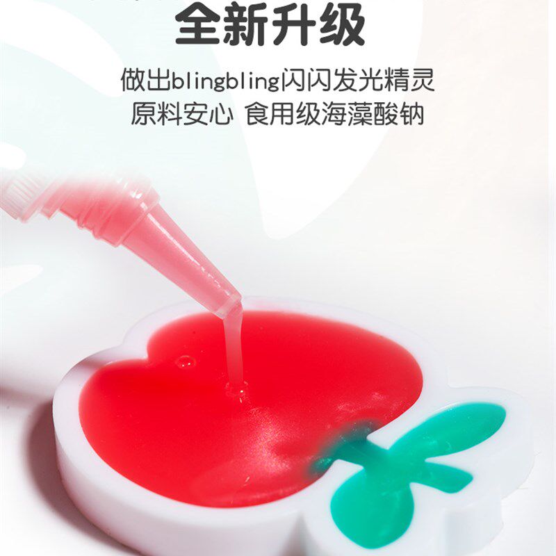 六一节儿a童diy画画沙画儿童彩沙刮画纸玩具女孩男孩胶画烤画涂色