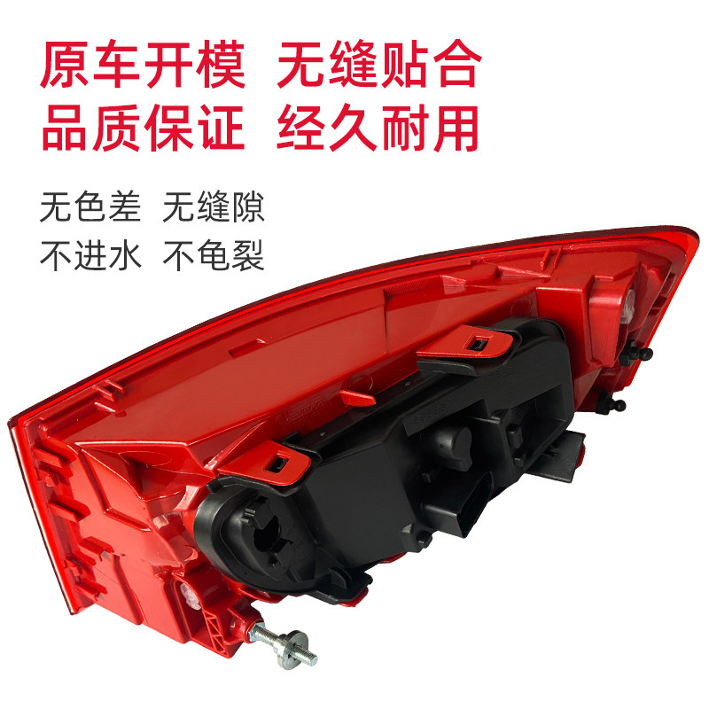 适用于奥迪A6L后尾灯总成 u03-15年款C6后尾灯 后刹车灯 后转向灯
