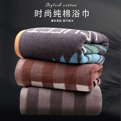 浴巾男女男士专用家用纯棉吸水不掉毛洗澡毛巾裹高级2U021新款全