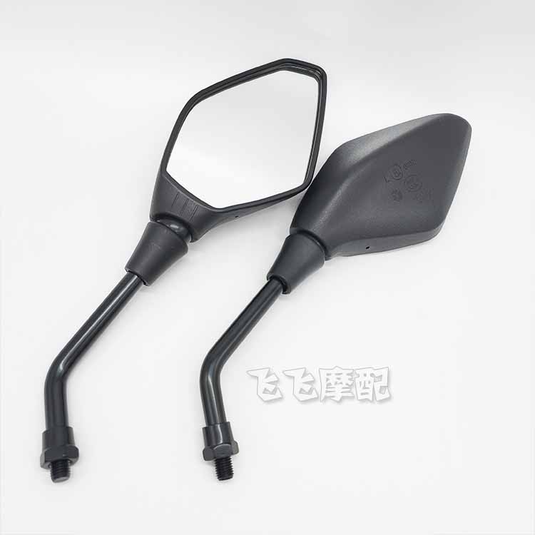 适用珠峯a凯越500X500X525X800X机车後照镜左右後视镜反光镜