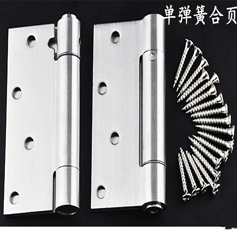 不锈钢单/双弹簧合页较r链4寸单双向开门自动回弹关门闭门隐形铰