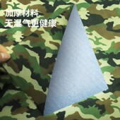 午睡午休垫防水地垫办公室打地铺便D携学生医院睡觉帐篷防潮垫床