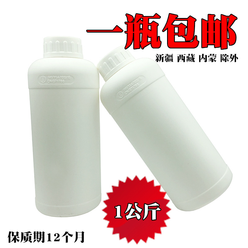 502胶水解胶剂 3秒快干胶清除瞬间不干胶海绵R胶除胶记号笔去胶剂