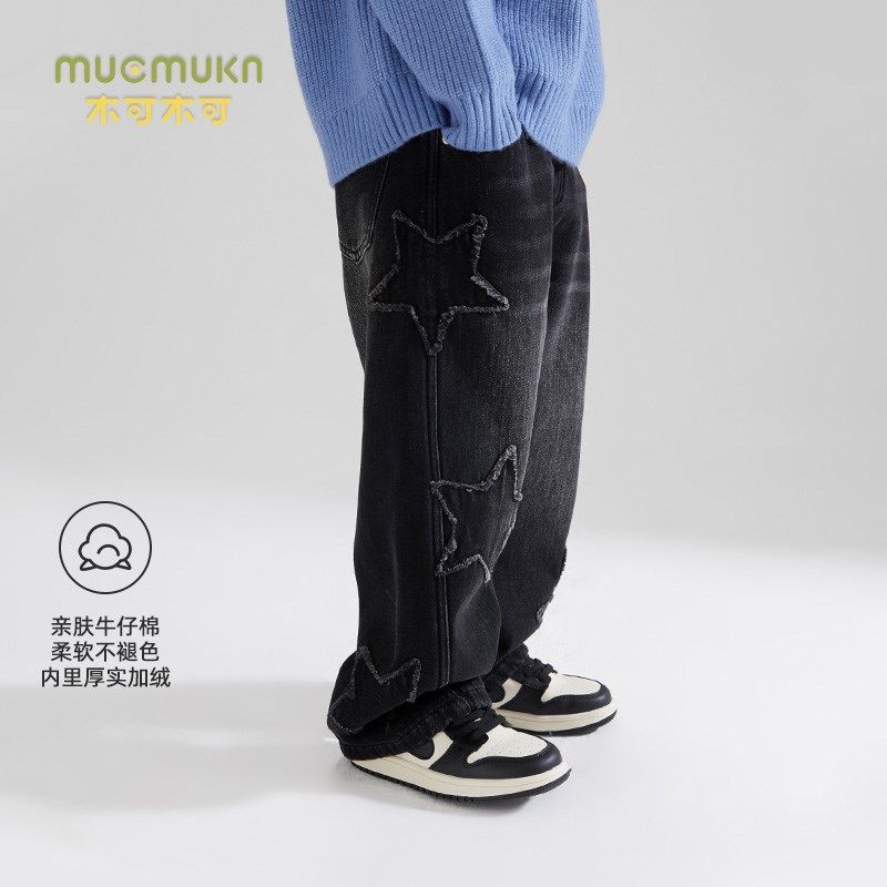 男童加绒直筒牛仔裤中大童毛边星星冬季I新款加厚保暖百搭休闲裤