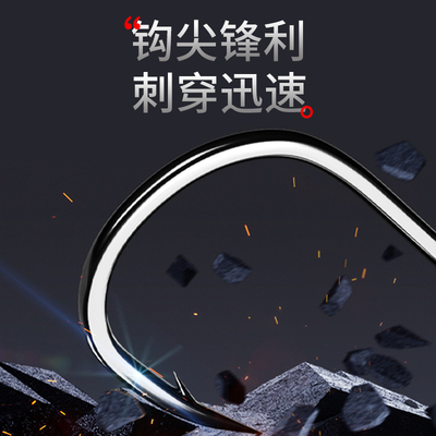 定制子线双钩成品鱼钩绑好套装全套金袖钩伊势Q尼新关东订制钓鱼