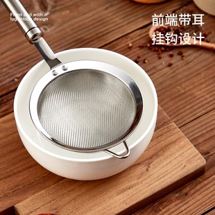 鱼汤过滤c网防捣漏鱼刺鲫鱼骨过滤器网筛漏网厨房鱼渣婴儿宝宝超