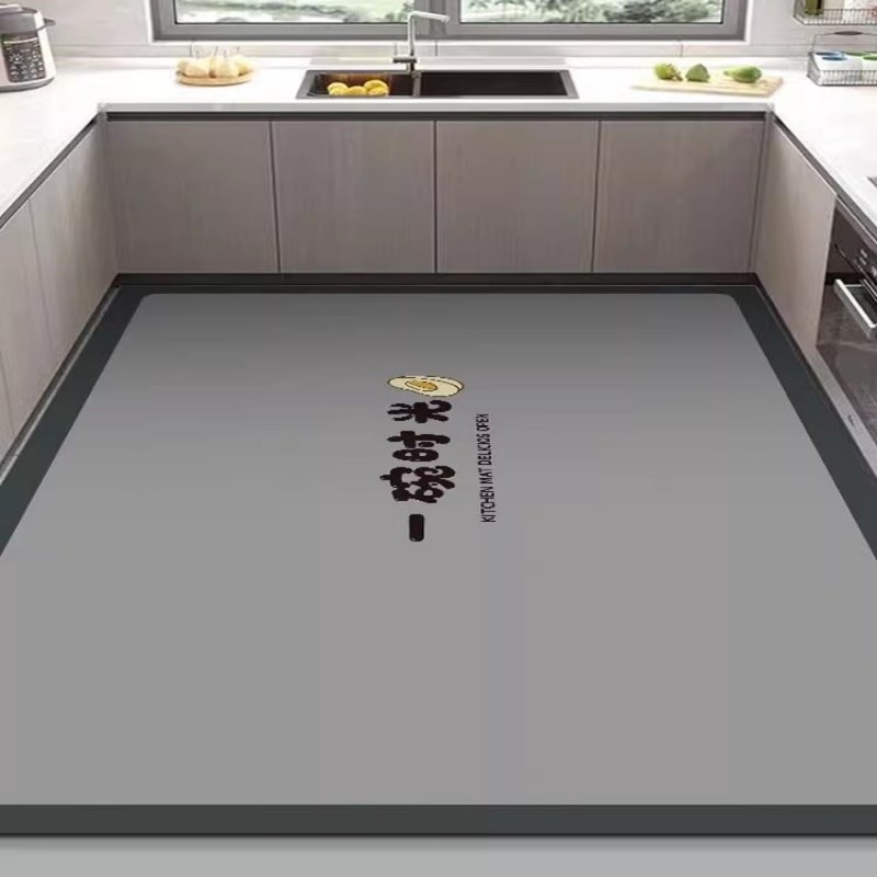 硅藻泥厨房c地垫防滑防油吸水脚垫家用耐脏免洗可擦地毯水吸油防