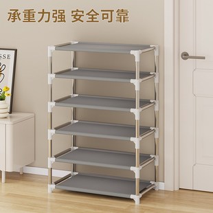 简易鞋 架子家用门口宿舍小号鞋 柜收纳G神器经济型防尘多层组装 鞋