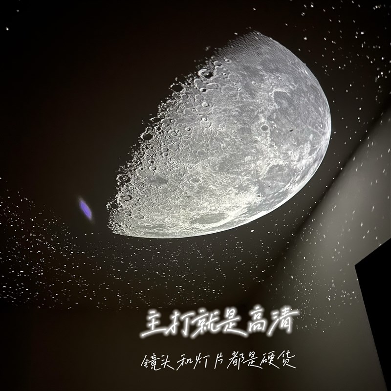 【带流星投影星空灯】氛围灯卧室满F天星投影仪伴睡小夜灯生日礼
