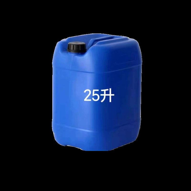乙酰乙酸乙酯 25升桶装 20公斤净重 清洗剂 溶T剂 稀释剂 包邮