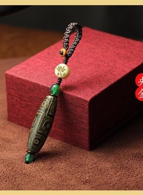 手工编织西藏九眼天珠钥匙扣包包挂件汽车钥匙链创意饰Y品挂绳礼