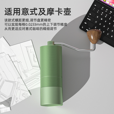 手摇磨豆机咖啡豆便携式家用手动手冲手磨器具咖V啡机手摇研磨机