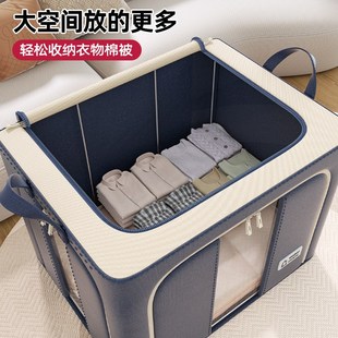 衣服被子整理箱家用衣柜衣物压缩收纳神器 羽绒服收纳袋加k厚装