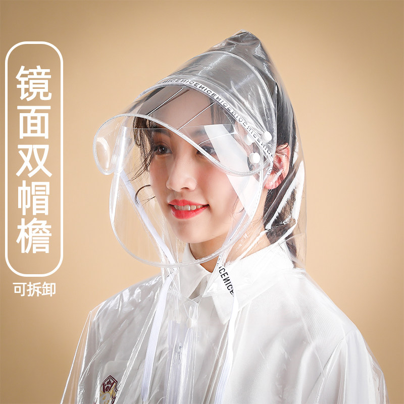 透明隐形雨衣2022新全身加长背包厚款H男女成人单人电动车旅游雨