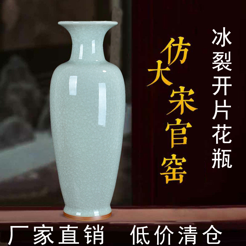 摆件仿古陶瓷花瓶k家居大花瓶博古架客厅插花落地电视柜新中式瓷