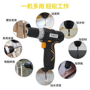 瑞德 多功能家庭维修充电钻电工组套木工组 工具箱g套装 家用五金