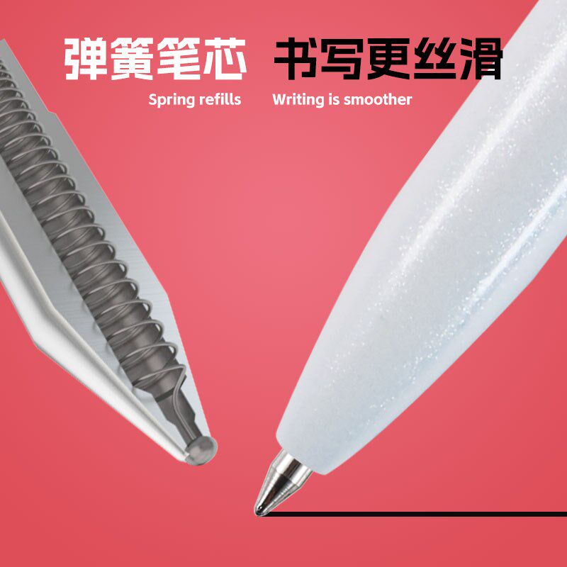 【50支免费d定制】金属色重手感按动中性笔定制logo企业广告宣传