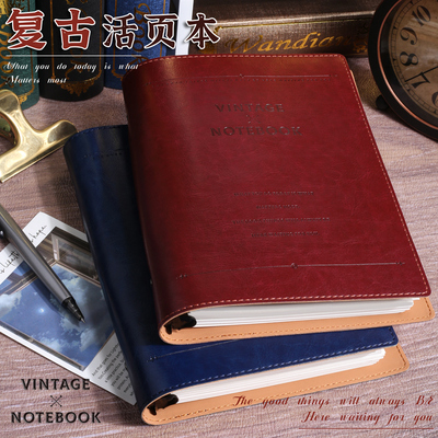 可定制复古超厚软皮活页笔记本厚本子可拆卸扣环不硌手活页本超软