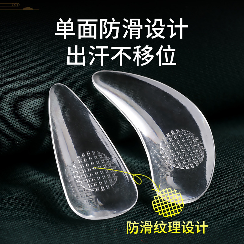 透明尼龙古e筝指甲演奏级儿童成人胶布义甲拨片遥指神器