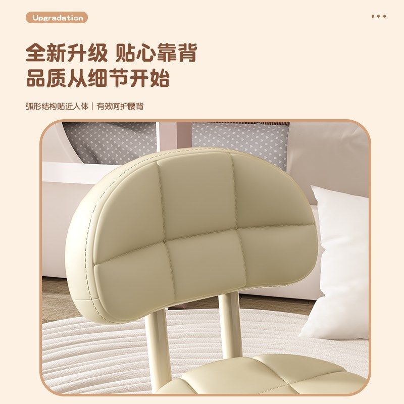 万向轮小凳子滑轮矮凳家用换鞋凳儿童靠背L椅子客厅圆凳软包小板
