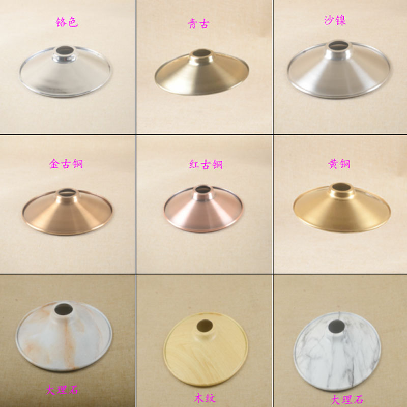 工业风吊灯复古怀旧餐p厅灯外壳灯罩替换装饰罩壳e27灯座遮光灯罩