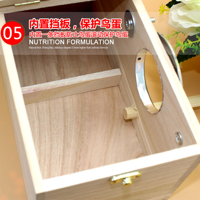 玄凤虎皮牡丹鹦鹉鸟用繁殖箱鸟窝C鸟巢竖式鸟笼配件用品保暖木质,宠物/宠物食品及用品,鸟禽其他,淘宝优惠券,粉丝福利购,淘宝优惠卷