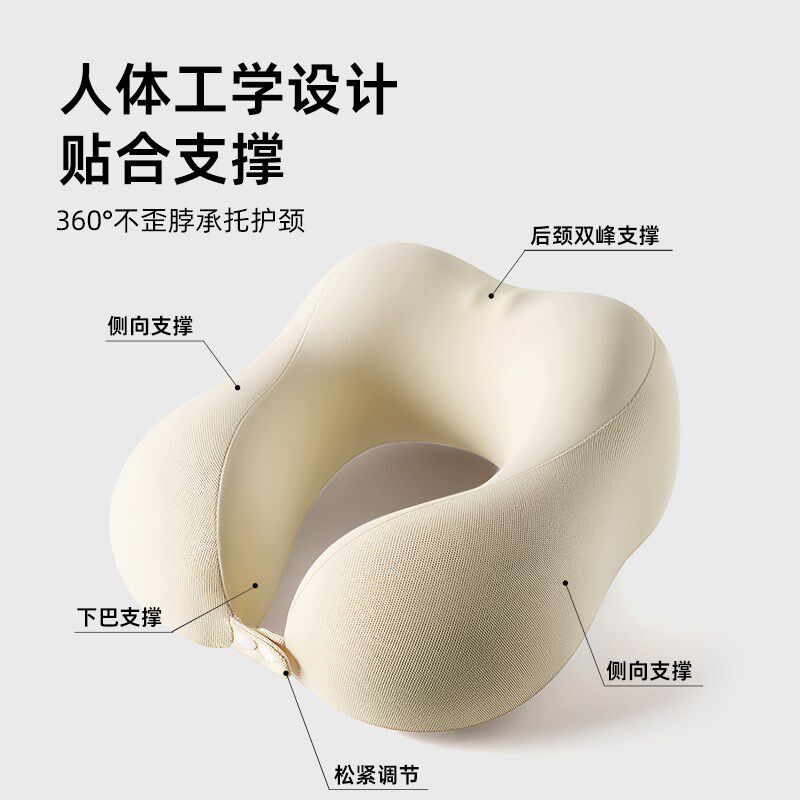 u型枕长途出行飞机睡觉神器旅行便C携折叠u形枕头护颈脖枕坐车靠