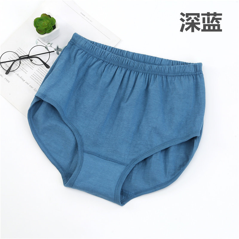 中老年人纯棉三角内裤男宽松加肥加大码高腰短裤R头爷爷爸爸裤衩
