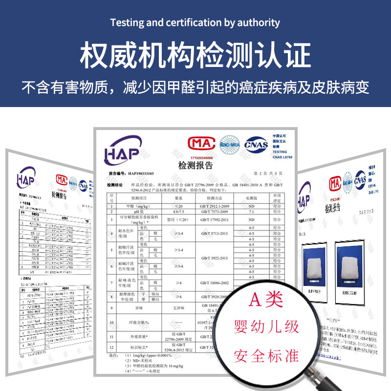 裸睡床上条纹天竺棉四件套双人针织全棉纯棉N被套床单床笠三4件套
