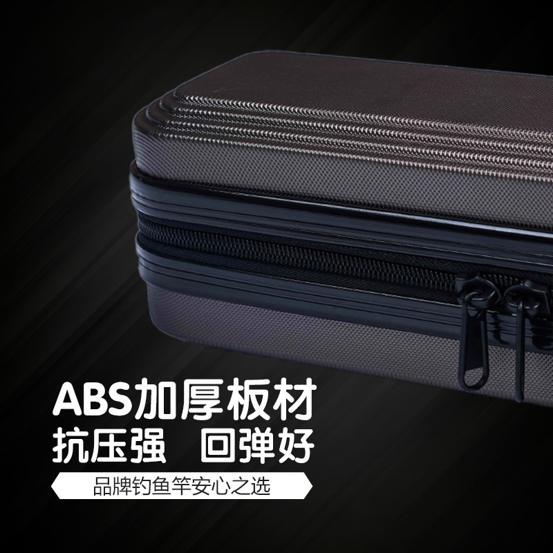 1米4硬壳竿包渔具包轻q便海钓防水130长杆包钓鱼包1米5加长路亚包