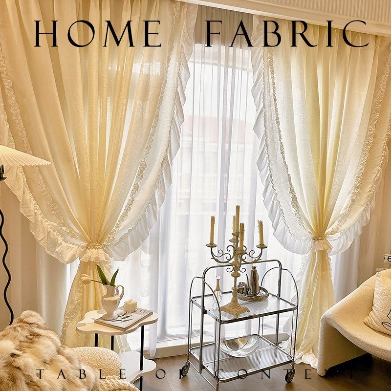 森系少女 法式浪漫公主t风透光透人奶黄色纱帘复古梦幻蕾丝窗帘
