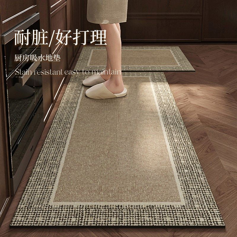 厨房地垫防滑防油硅藻泥地垫L型厨房F专用地毯垫可定制整铺脚垫子